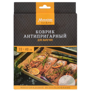 Коврик антипригарный Marmilot 33*40см