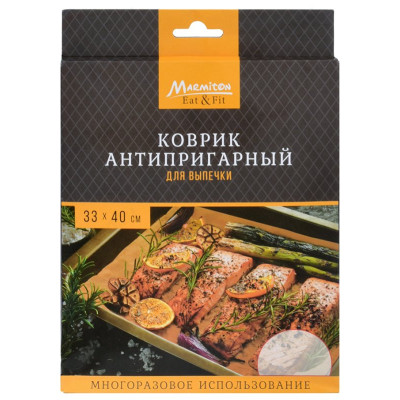 Коврик антипригарный Marmilot 33*40см