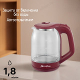 Чайник стеклянный МАТРЕНА МА-006 (1,8л) пц