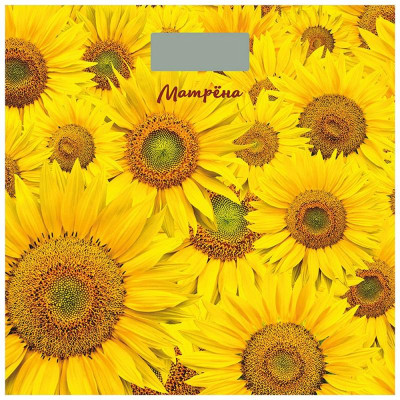 Весы напольные МА-090 (180кг) подсолнухи МАТРЕНА 007269