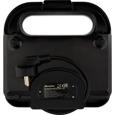 Вафельница МА-207 венская вафля МАТРЕНА 106533-3