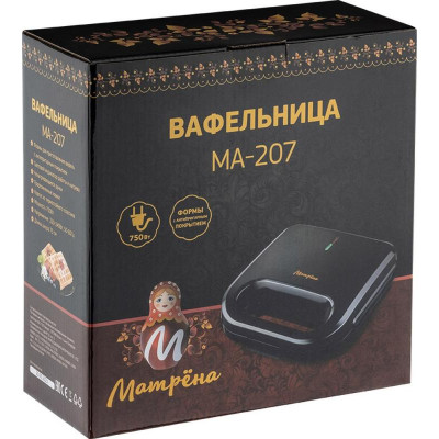 Вафельница МА-207 венская вафля МАТРЕНА 106533-4