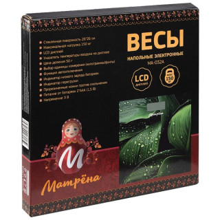 Весы напольные МАТРЕНА MA-032A (150кг) цветок МАТРЕНА 110016-3