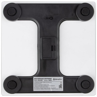 Весы напольные МАТРЕНА MA-032A (150кг) цветок МАТРЕНА 110016-4