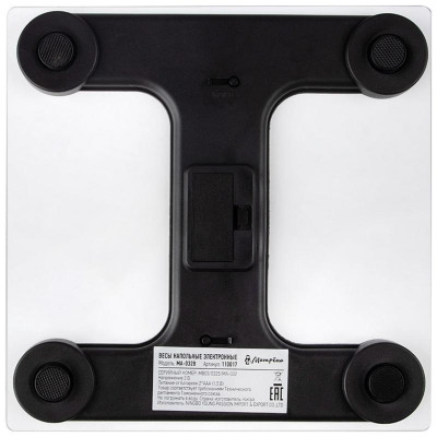 Весы напольные МАТРЕНА MA-032B (150кг) листья МАТРЕНА 110017-4