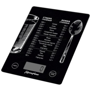Весы кухонные электронные МА-189C МАТРЕНА 110061