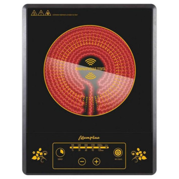 Плита инфракрасная (006295) МАТРЕНА МА-044-1