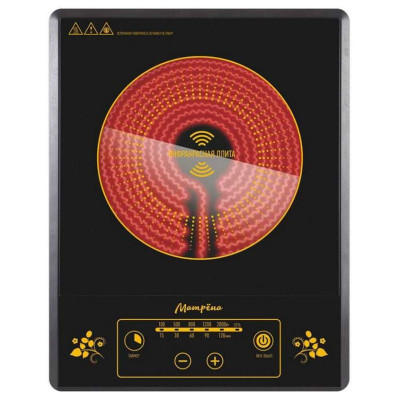 Плита инфракрасная (006295) МАТРЕНА МА-044-2