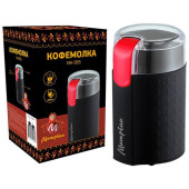 Кофемолка (008030) МАТРЕНА МА-065