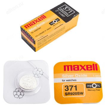 Батарейка 377 MAXELL SR626SW,  1,55V