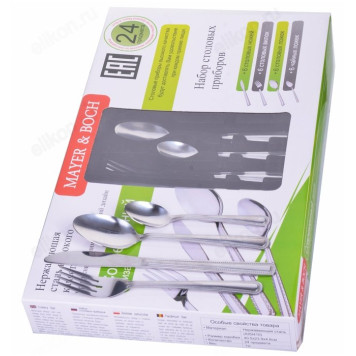 Набор столовых приборов МВ22465 24 шт.-1