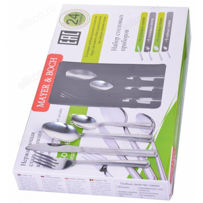Набор столовых приборов МВ22465 24 шт.-1