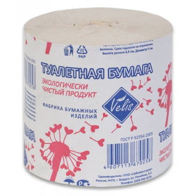 Бумага туалетная МБТ