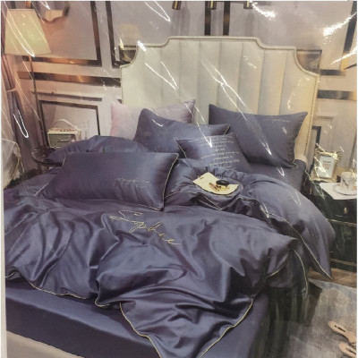 Набор для сна Менси евро Жатка