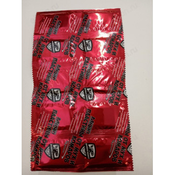 Пластина для фумигатора MIGAN-1