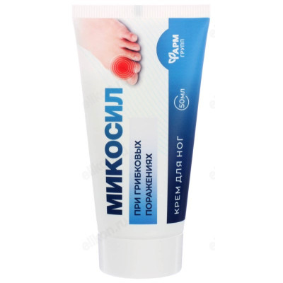 Крем для ног МИКОСИЛ 50мл 832-079-2