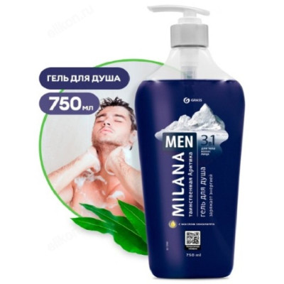 Гель для душа MILANA  MEN Таинственная арктика с маслом эвкалипта 750мл 125460