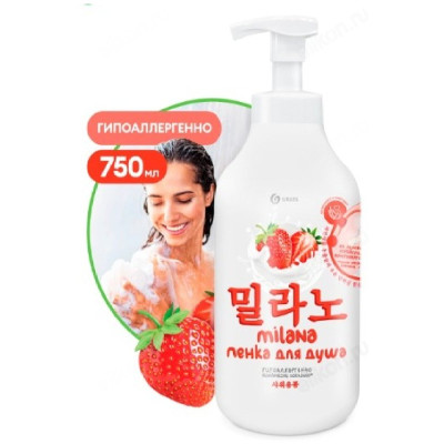 Пенка для душа MILANA  с экстрактом клубники и молочными протеинами 750мл 125464