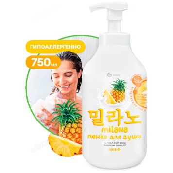 Пенка для душа MILANA с экстрактом ананаса и молочными протеинами (флакон 750 мл) 125465