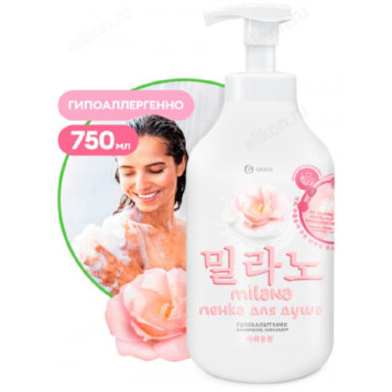 Пенка для душа MILANA с экстрактом хлопка и молочными протеинами (флакон 750 мл) 125466