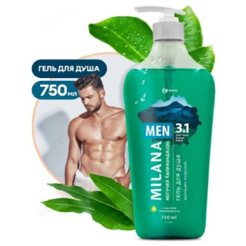 Гель для душа MILANA  MEN Могучий Килиманджаро с маслом лемонграсса (флакон 750 мл) 125782