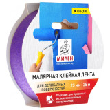Лента клейкая малярная 25мм*25м МИЛЕН (MDP025K) для деликатных поверхностей