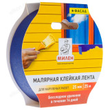 Лента клейкая малярная фасадная 25мм*25м МИЛЕН (MFD025K)