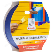 Лента клейкая малярная фасадная 25мм*25м МИЛЕН (MFD025K) Лента клейкая малярная фасадная 25мм*25м МИЛЕН (MFD025K)