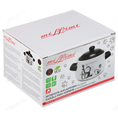 Горшочек для запекания MILLIMI Забавные коты 500мл 824-490-2