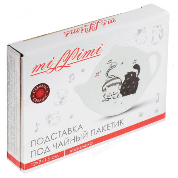 Подставка д/чайных пакетиков MILLIMI 824-653-1