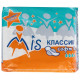 Прокладки гигиенические Mis классик софт 4капли 10шт 941-057