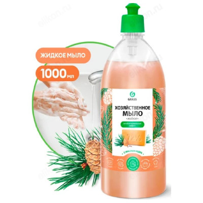 Мыло хозяйственное с маслом кедра, 1000 мл
