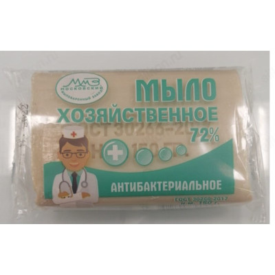 Мыло хозяйственное, антибактериальное ММЗ, 72%, 150 гр, ГОСТ - 30266-2017, , в упаковке