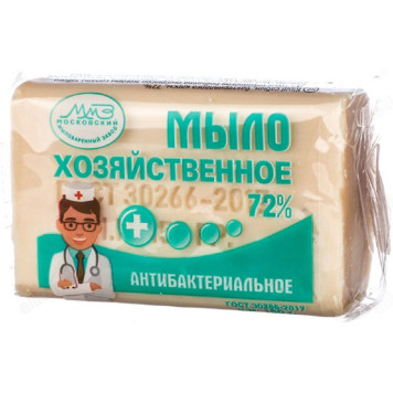 Мыло хозяйственное, универсальное ММЗ, 72%, 150 гр, ГОСТ - 30266-2017, , в упаковке