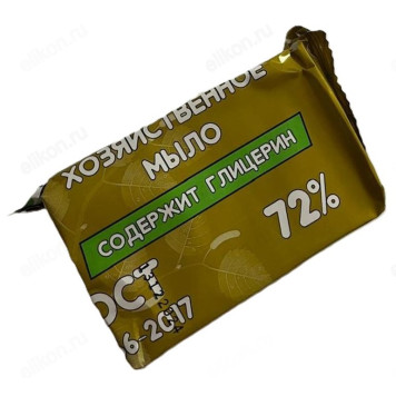 Мыло хозяйственное, 200 г, 72%
