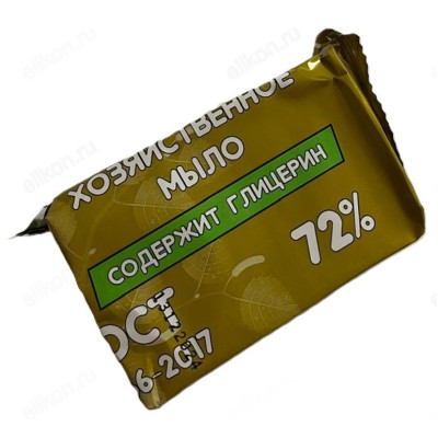 Мыло хозяйственное, 200 г, 72%