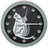 Часы настенные МОДЕРН 220-484