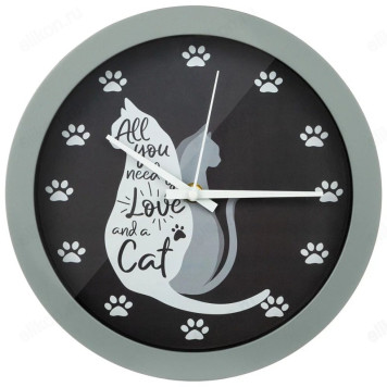 Часы настенные Модерн 220-484, пластик, серые