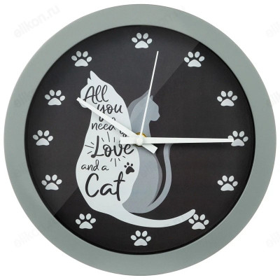 Часы настенные Модерн 220-484, пластик, серые