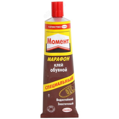 Клей Момент-Марафон