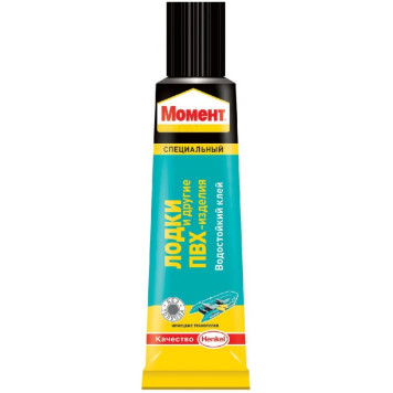 Клей Момент для Лодок и Других ПВХ-изделий