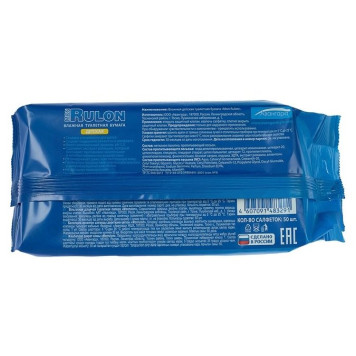 Бумага туалетная влажная MON RULON детская 50шт-1