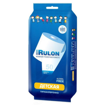 Бумага туалетная влажная MON RULON детская 50шт