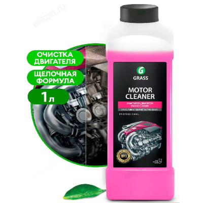 Средство для мытья двигателя Motor Cleaner канистра 1л 116100