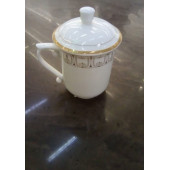 Кружка с крышкой MCC-005/038/021 380мЛ