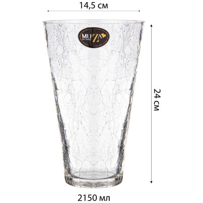 Ваза MUZA 380-645 24см Cracle стекло-2