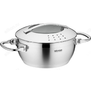 Кастрюля Nadoba MARUSKA 1,4л 726613 16см