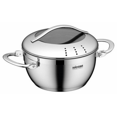 Кастрюля Nadoba MARUSKA 1,4л 726613 16см