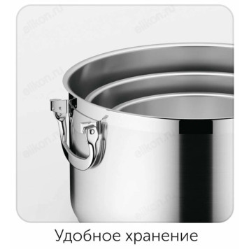 Набор кастрюль Nadoba TESLA 6пр 727818-4