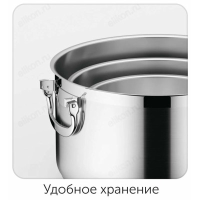 Набор кастрюль Nadoba TESLA 6пр 727818-4